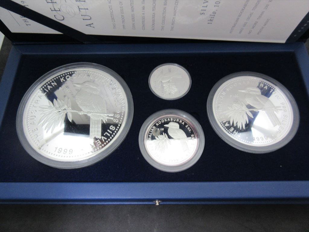 姫路でカワセミ銀貨を売るなら買取大吉姫路花田店